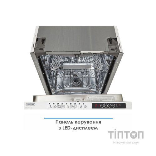Посудомийна машина Eleyus DWB 45039 LDI