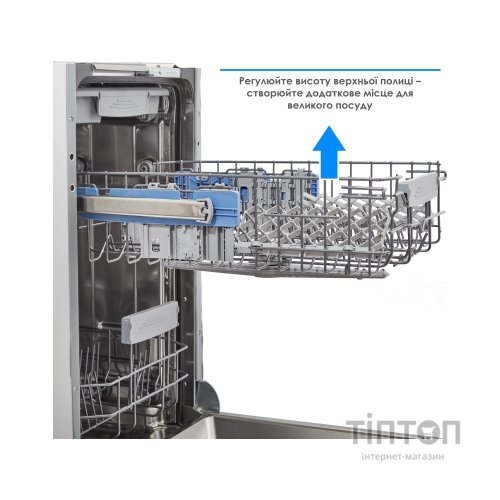 Посудомийна машина Eleyus DWB 45039 LDI