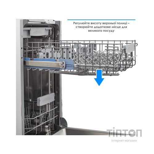 Посудомийна машина Eleyus DWB 45039 LDI