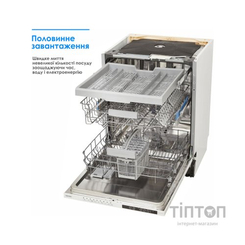 Посудомийна машина Eleyus DWB 60039 LDI