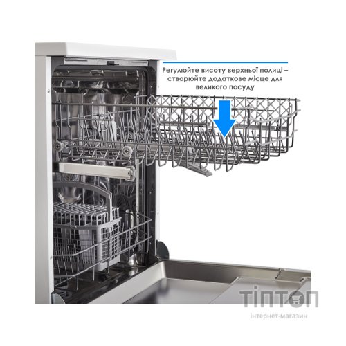 Посудомийна машина Eleyus DWF 60024