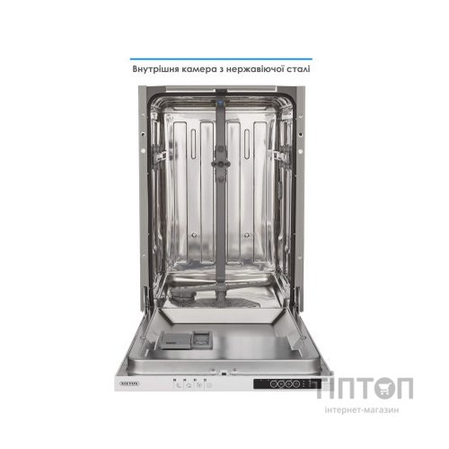 Посудомийна машина Eleyus DWO 45024