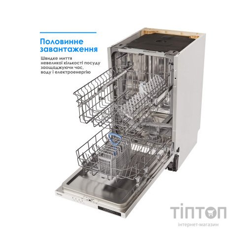 Посудомийна машина Eleyus DWO 45024