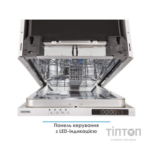 Посудомийна машина Eleyus DWO 45024