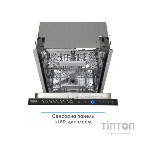 Посудомийна машина Eleyus DWS 45039 LDI