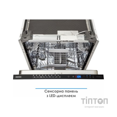 Посудомийна машина Eleyus DWS 60039 LDI