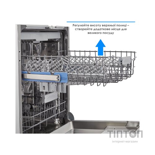 Посудомийна машина Eleyus DWS 60039 LDI