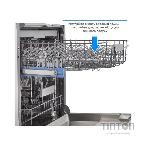 Посудомийна машина Eleyus DWS 60039 LDI