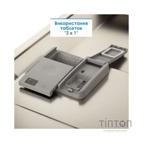 Посудомийна машина Eleyus DWS 60039 LDI