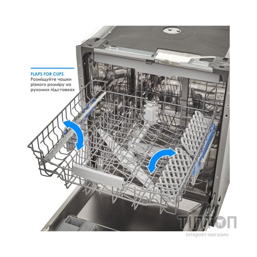 Посудомийна машина Eleyus DWS 60039 LDI