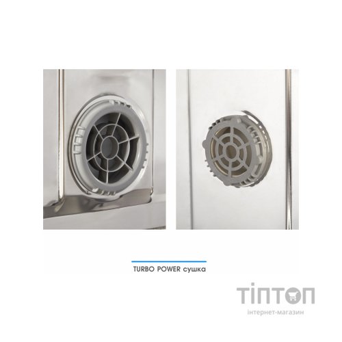 Посудомийна машина Eleyus DWS 60039 LDI