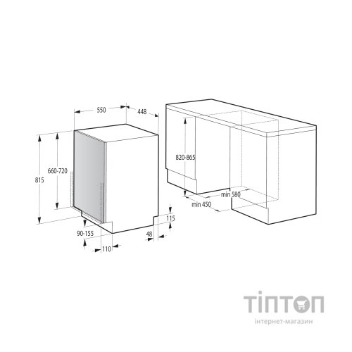 Посудомийна машина Gorenje GV520E10S