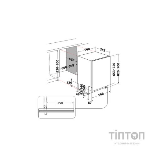 Посудомийна машина Indesit D2I HL326