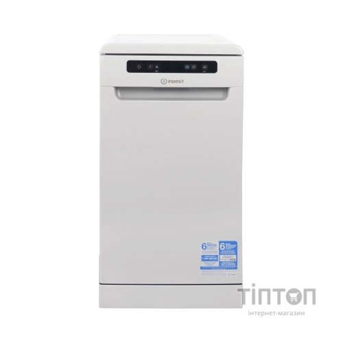 Посудомийна машина Indesit DSFO3T224C