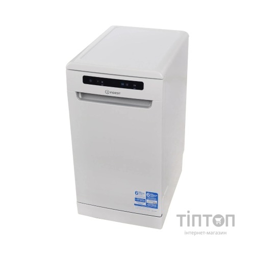 Посудомийна машина Indesit DSFO3T224C