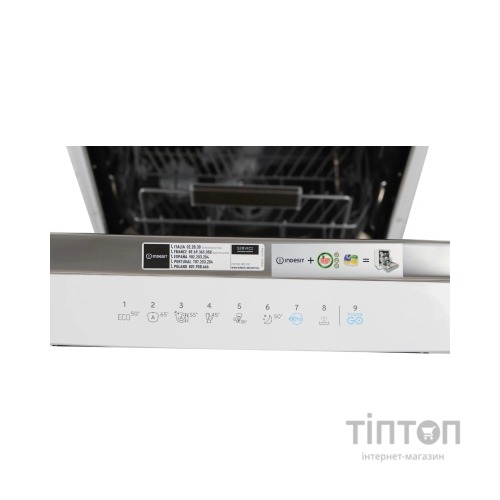 Посудомийна машина Indesit DSFO3T224C