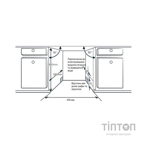 Посудомийна машина Interline DWI 945 DSO WA Sliding Door