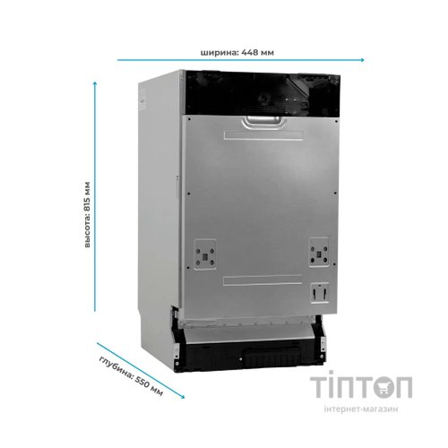 Посудомийна машина Midea MID45S340i-C