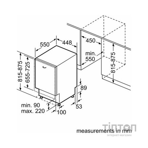 Посудомийна машина Siemens SR65ZX65MK