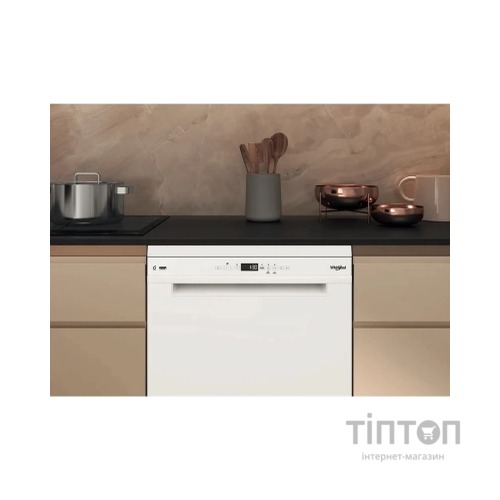 Посудомийна машина Whirlpool W7F HP33 A