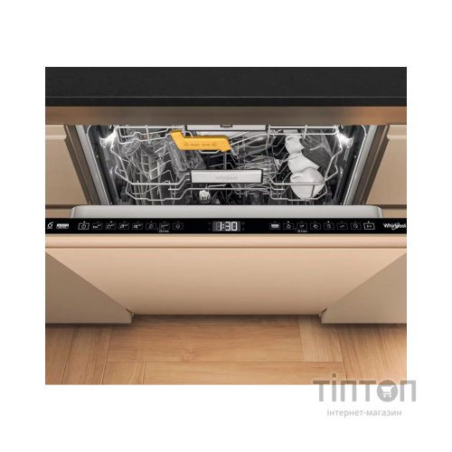 Посудомийна машина Whirlpool W8IHF58TU