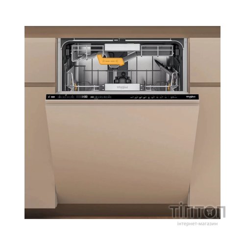 Посудомийна машина Whirlpool W8IHP42L
