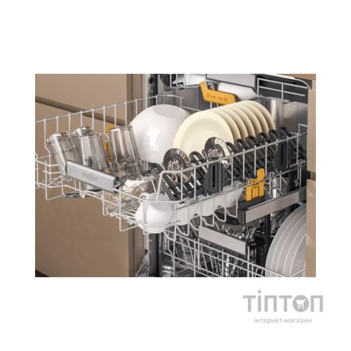 Посудомийна машина Whirlpool W8IHP42L