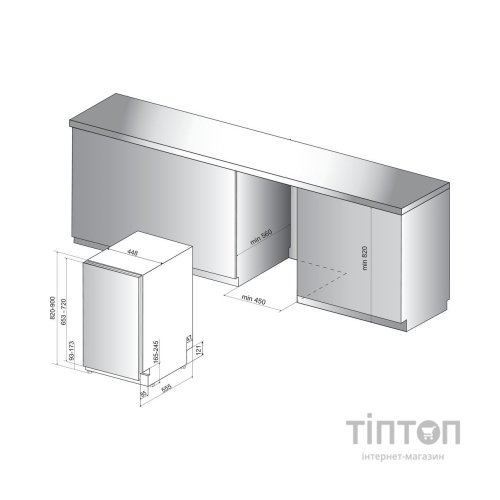 Посудомийна машина Whirlpool WSIO3O34PFEX