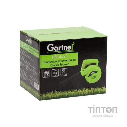 Повітродувка Gartner HBL-6523 (846849)