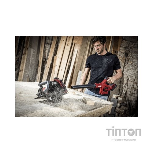 Повітродувка Skil 3161 CB Compact Li-Ion 20V, 2Ah, безщіткова (VA1E3161CB+BC1E3110A)