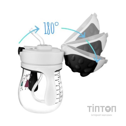 Поїльник-непроливайка Akuku сірий (A0034)