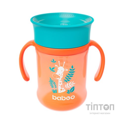 Поїльник-непроливайка Baboo 360°, 300 мл, 6+ міс (Safari / помаранчева) (8-134)