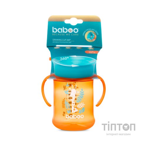 Поїльник-непроливайка Baboo 360°, 300 мл, 6+ міс (Safari / помаранчева) (8-134)