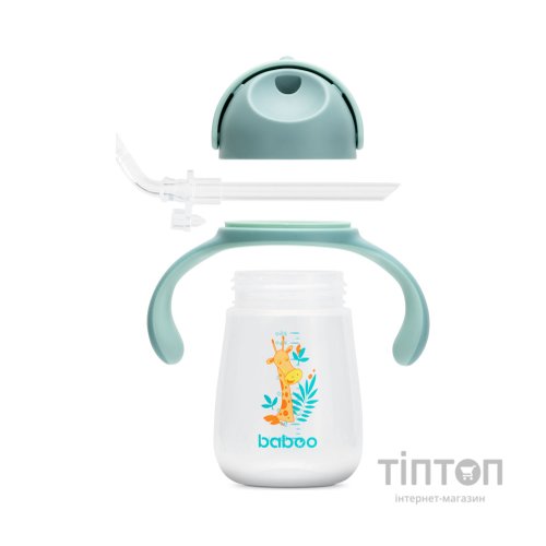 Поїльник-непроливайка Baboo із силіконовою соломинкою, 260 мл, 9 + (Safari / зелена) (8-122)
