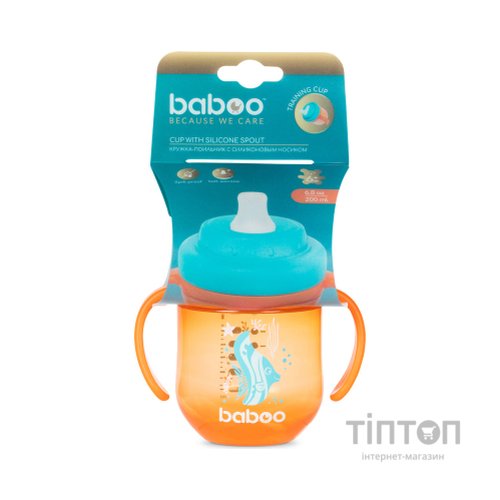 Поїльник-непроливайка Baboo із силіконовим носиком, 200 мл, 6+ міс (Sea Life / помаранчева) (8-130)