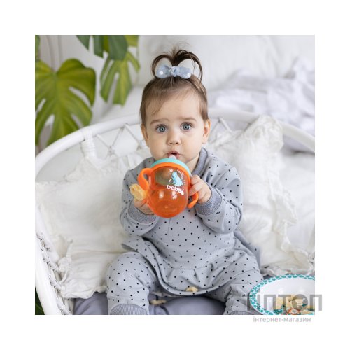 Поїльник-непроливайка Baboo із силіконовим носиком, 200 мл, 6+ міс (Sea Life / помаранчева) (8-130)