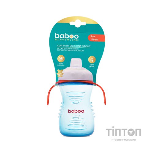 Поїльник-непроливайка Baboo із силіконовим носиком, 260 мл, 6+ міс (блакитна) (8-125)