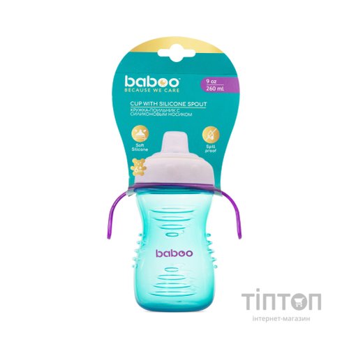 Поїльник-непроливайка Baboo із силіконовим носиком, 260 мл, 6+ міс (м'ята) (8-124)