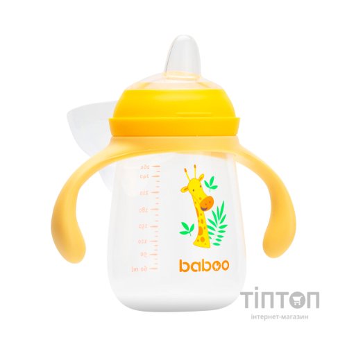 Поїльник-непроливайка Baboo із силіконовим носиком, 260 мл, 6+ міс (Safari / жовта) (8-120)