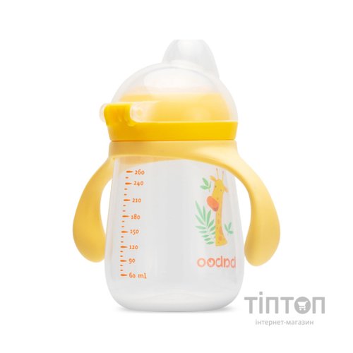 Поїльник-непроливайка Baboo із силіконовим носиком, 260 мл, 6+ міс (Safari / жовта) (8-120)