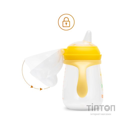 Поїльник-непроливайка Baboo із силіконовим носиком, 260 мл, 6+ міс (Safari / жовта) (8-120)
