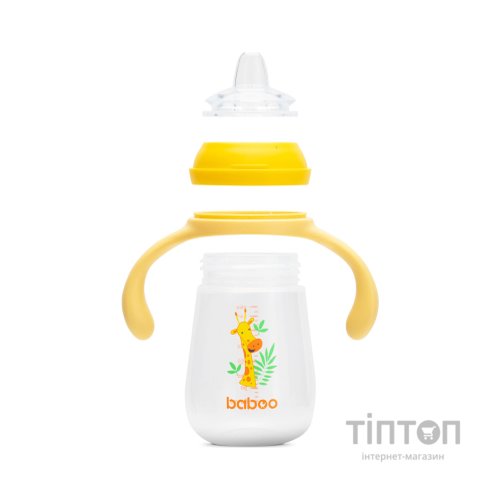 Поїльник-непроливайка Baboo із силіконовим носиком, 260 мл, 6+ міс (Safari / жовта) (8-120)