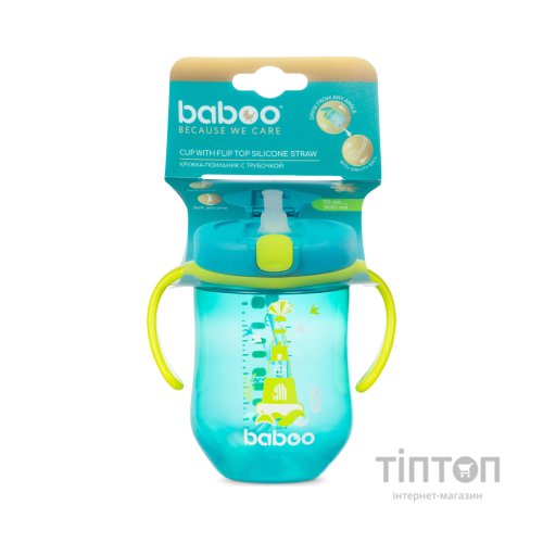 Поїльник-непроливайка Baboo Marine із гравітаційною кулькою, 300 мл, 9+ міс, зелена (8-133)