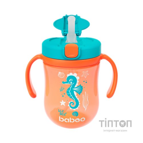Поїльник-непроливайка Baboo Sea Life із гравітаційною кулькою, 300 мл, 9+ міс, помаранчева (8-132)