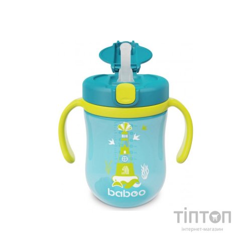 Поїльник-непроливайка Baboo з трубочкою Marine 300 мл Бірюзова (90602)