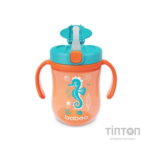 Поїльник-непроливайка Baboo з трубочкою Marine 300 мл Помаранчева (90601)