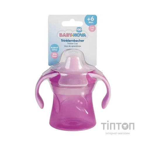 Поїльник-непроливайка Baby-Nova з ручками рожева 220 м (3966043)