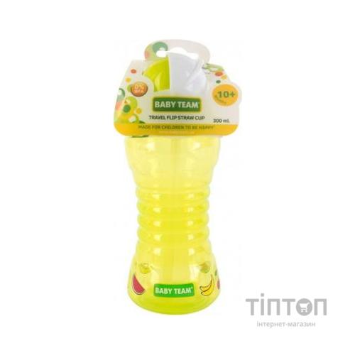 Поїльник-непроливайка Baby Team 300 мл зелений (5005_зелений)