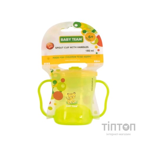 Поїльник-непроливайка Baby Team З ручками і складним носиком 180 мл (4824428050029)