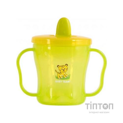 Поїльник-непроливайка Baby Team з ручками і складним носиком 180 мл (5002)